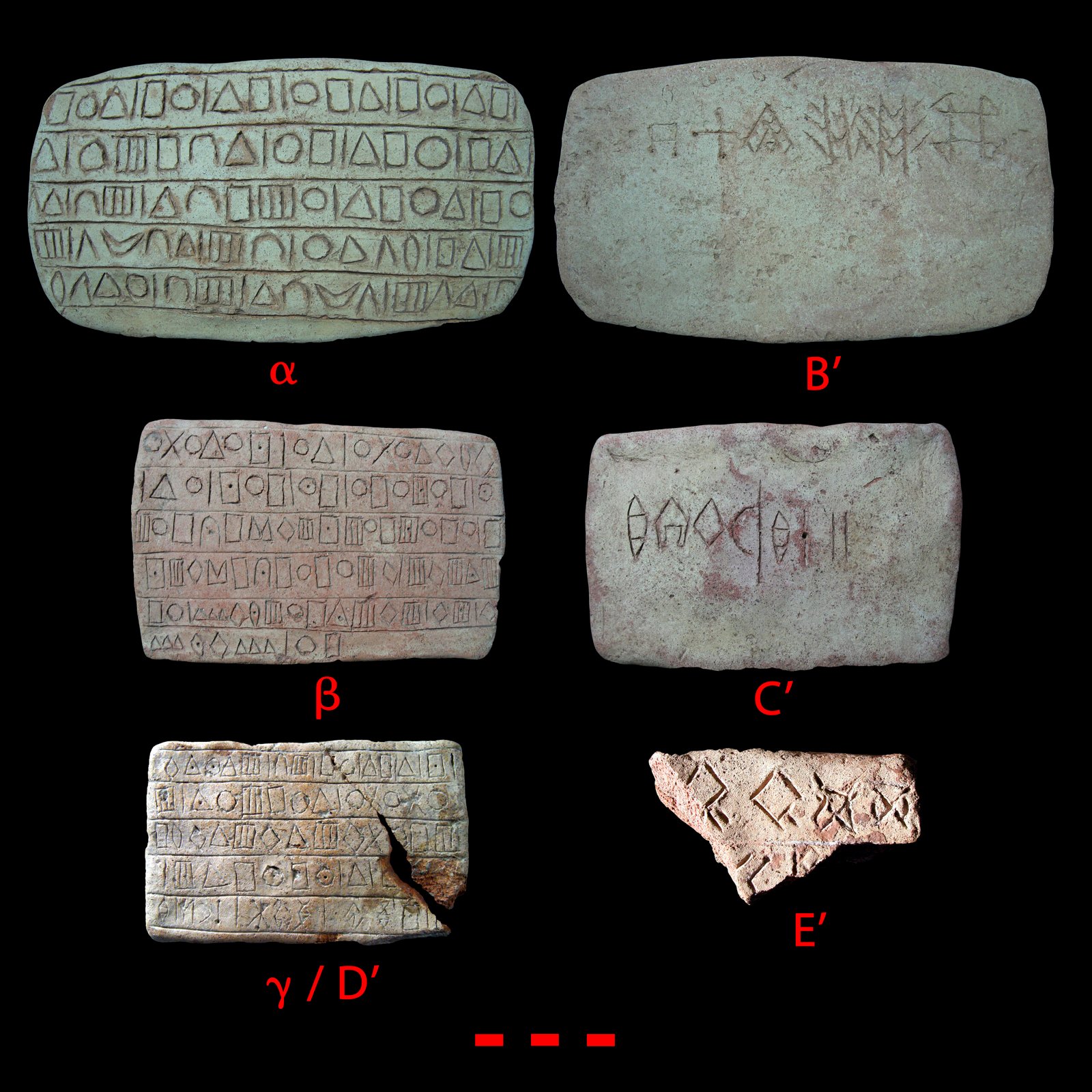 Tablettes écritures géométrique élamite linéaire Jiroft - francois desset interview Tablettes rédigées dans les écritures ‘géométrique’ et élamite linéaire de Jiroft