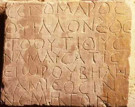 inscription gallo-grecque - francois desset interview Exemple d’inscription gallo-grecque (Vaison-la-Romaine; Musée lapidaire Calvet, Avignon).